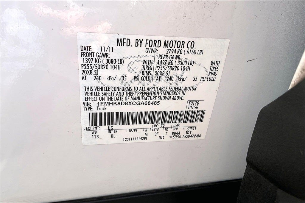 2012 Ford Explorer XLT