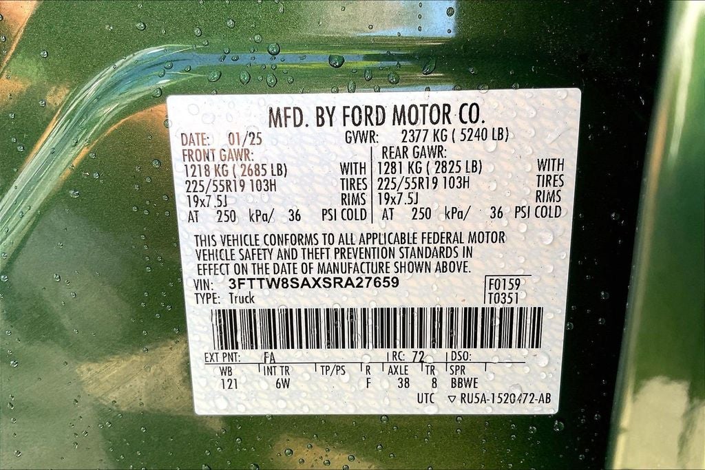 2025 Ford Maverick Lariat