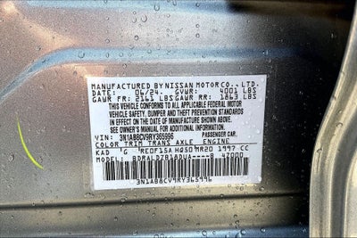 2024 Nissan Sentra SV