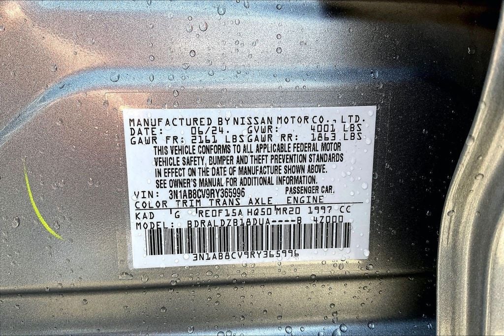 2024 Nissan Sentra SV