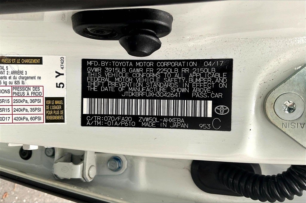 2017 Toyota Prius One