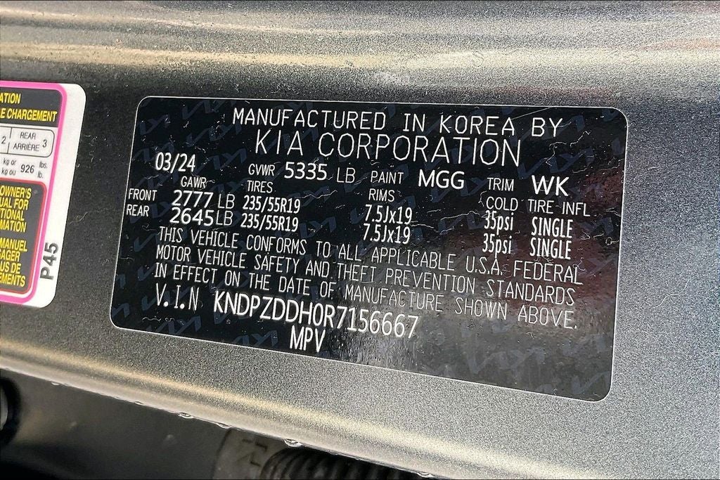 2024 Kia Sportage Plug-In Hybrid X-Line Prestige