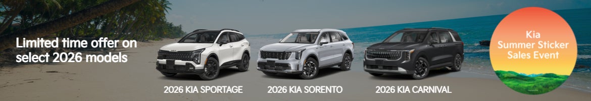 Summer Sticker Sales Event